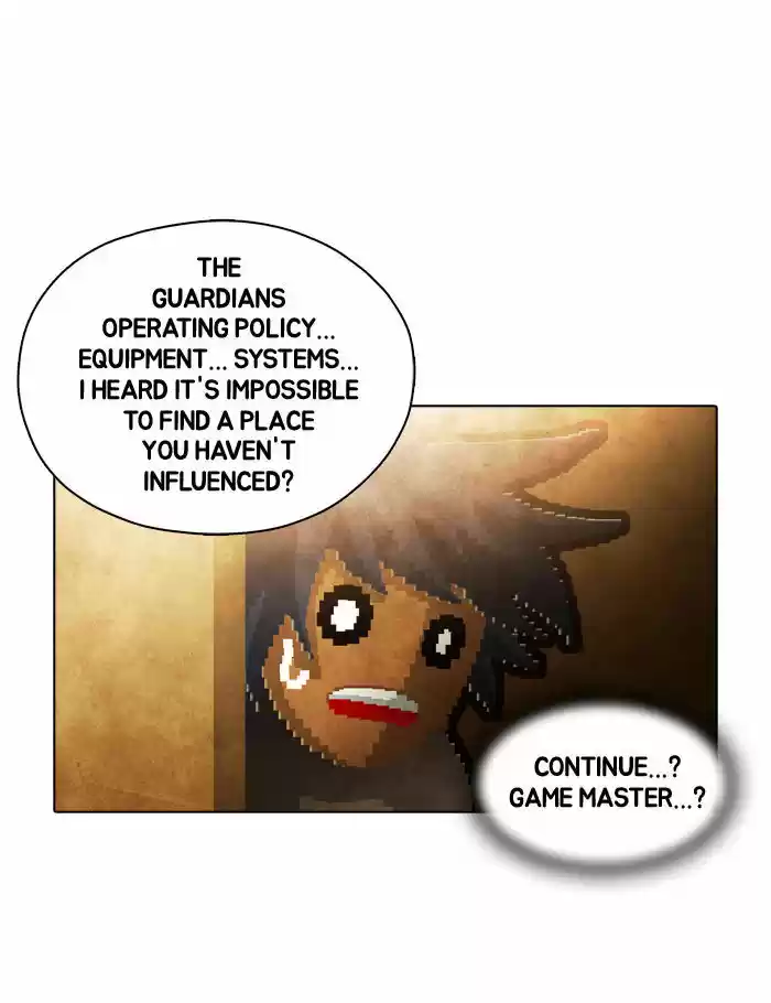 Guardians of the Video Game 82