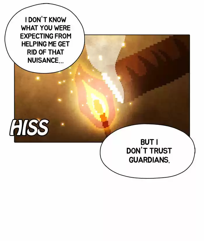 Guardians of the Video Game 82