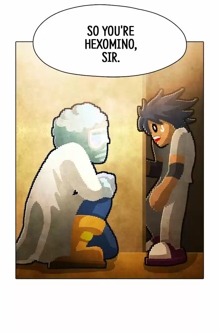 Guardians of the Video Game 82