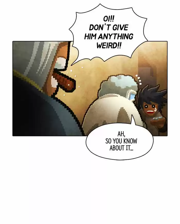 Guardians of the Video Game 82