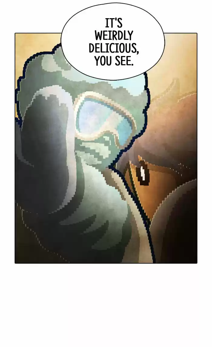 Guardians of the Video Game 82