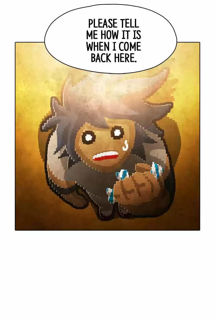 Guardians of the Video Game 82