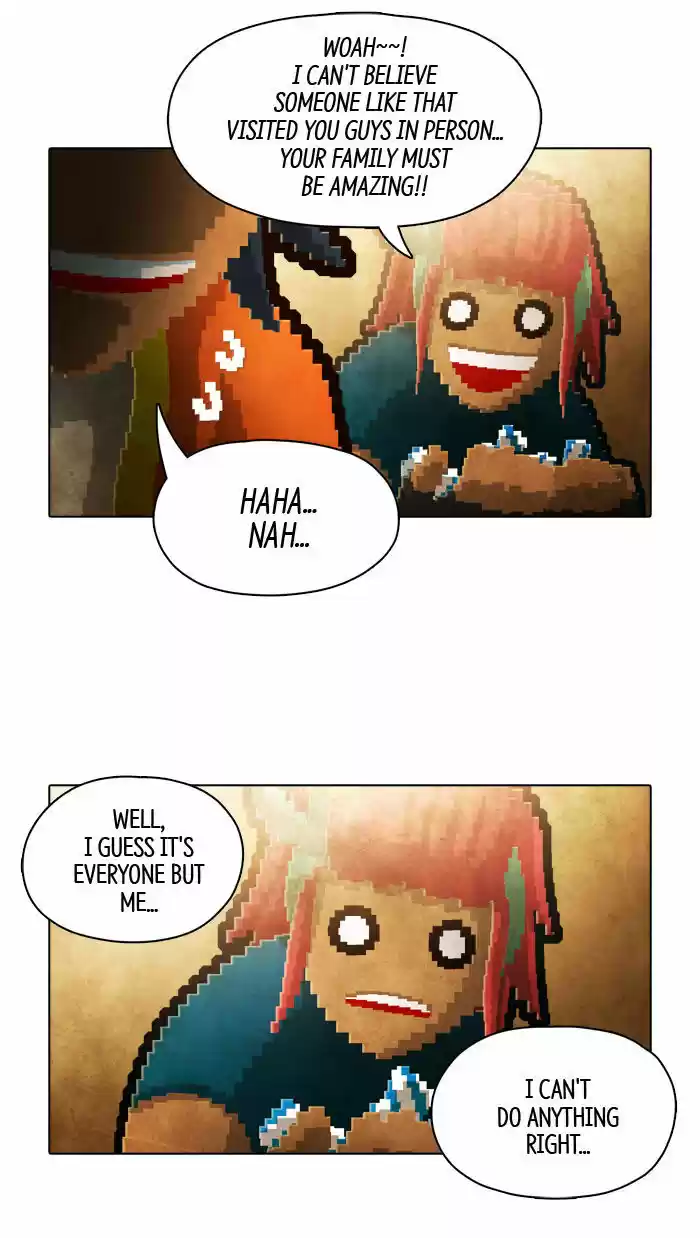 Guardians of the Video Game 82