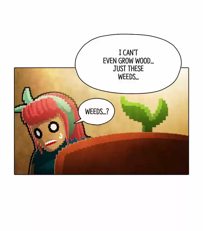 Guardians of the Video Game 82