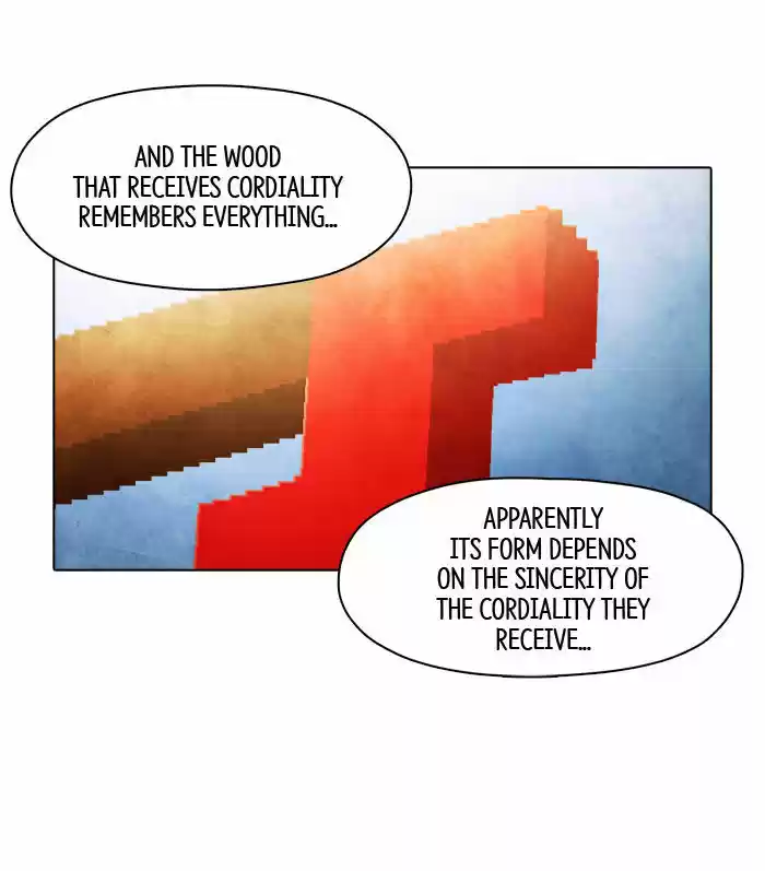 Guardians of the Video Game 82