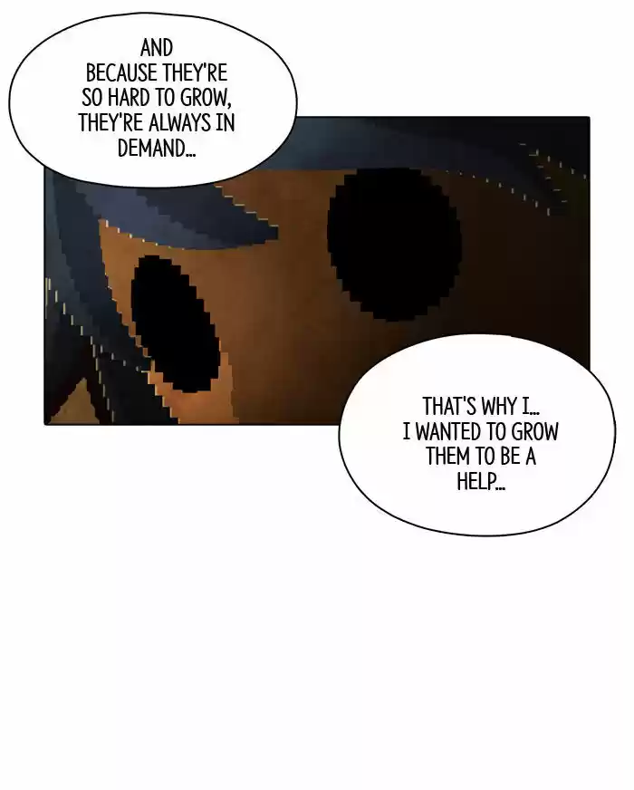 Guardians of the Video Game 82