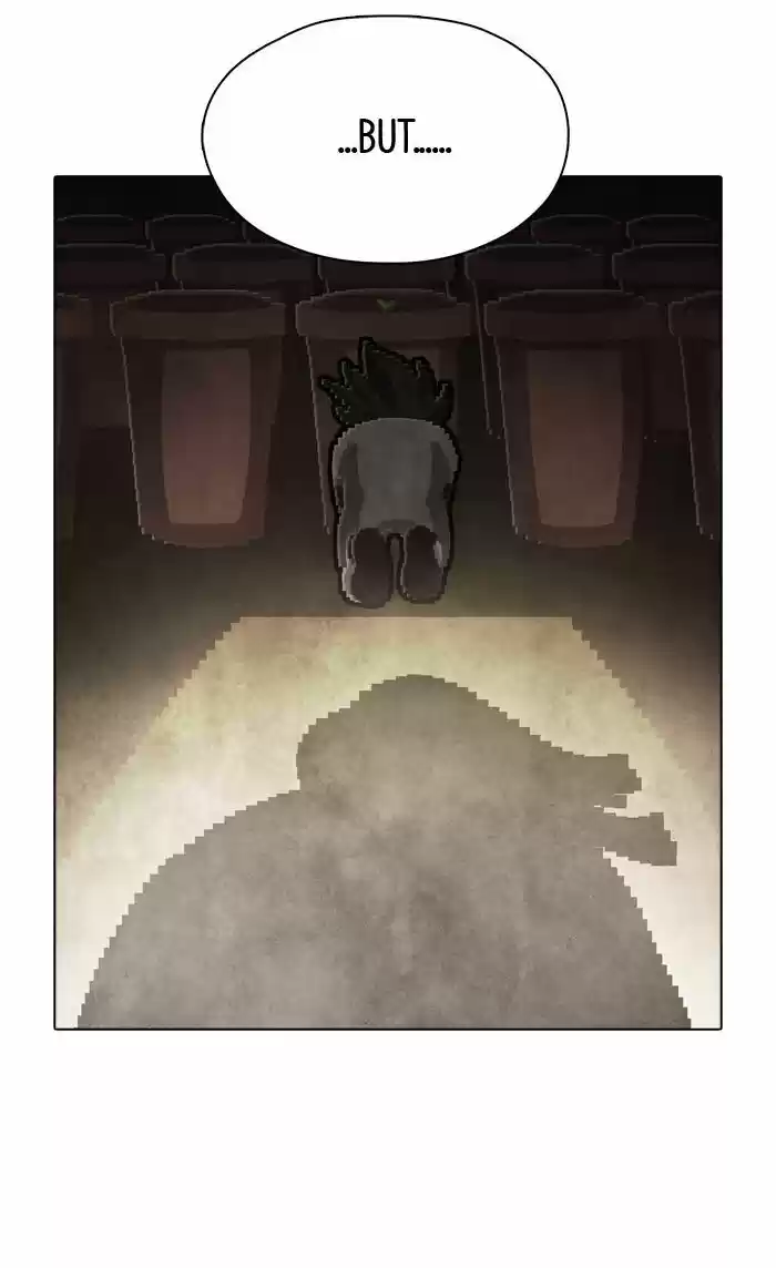 Guardians of the Video Game 82