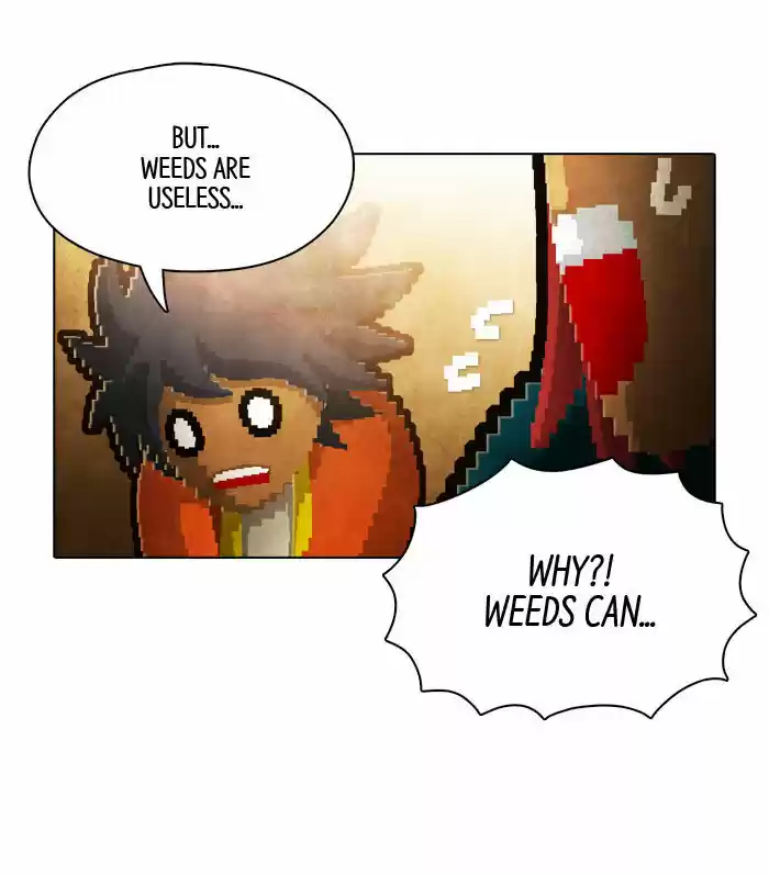 Guardians of the Video Game 82