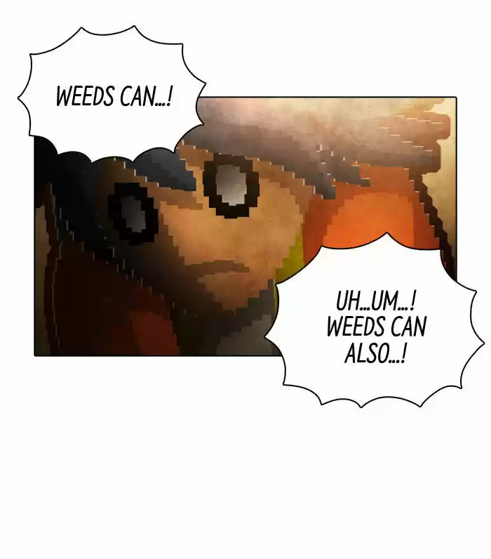 Guardians of the Video Game 82