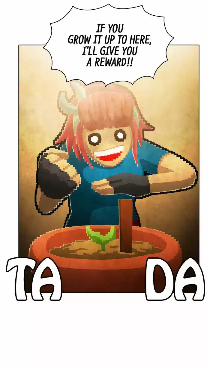 Guardians of the Video Game 82