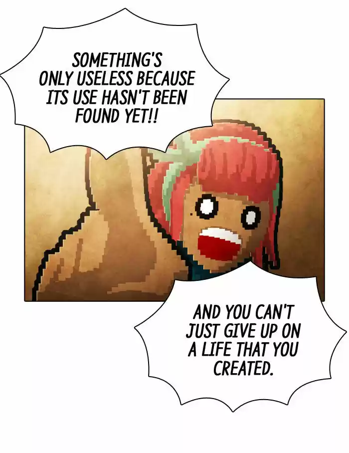 Guardians of the Video Game 82