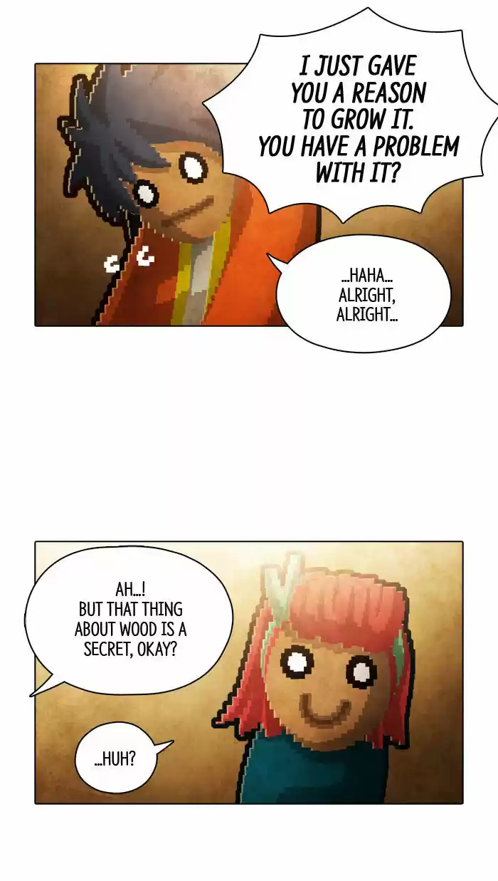 Guardians of the Video Game 82