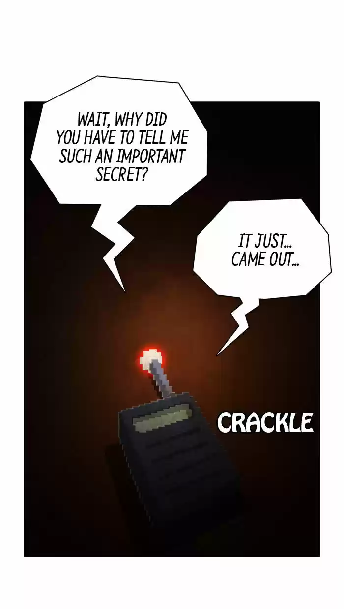 Guardians of the Video Game 82