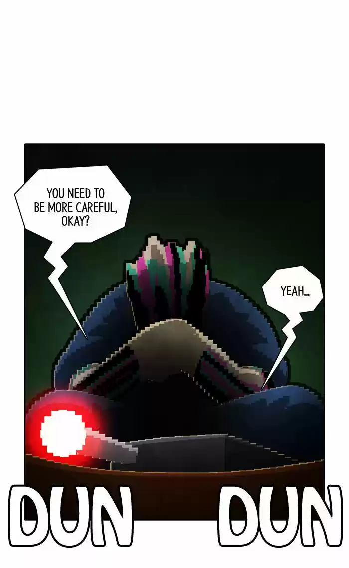 Guardians of the Video Game 82