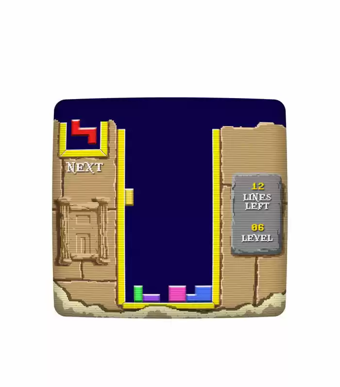 Guardians of the Video Game 82