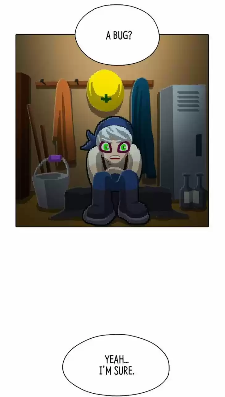 Guardians of the Video Game 83