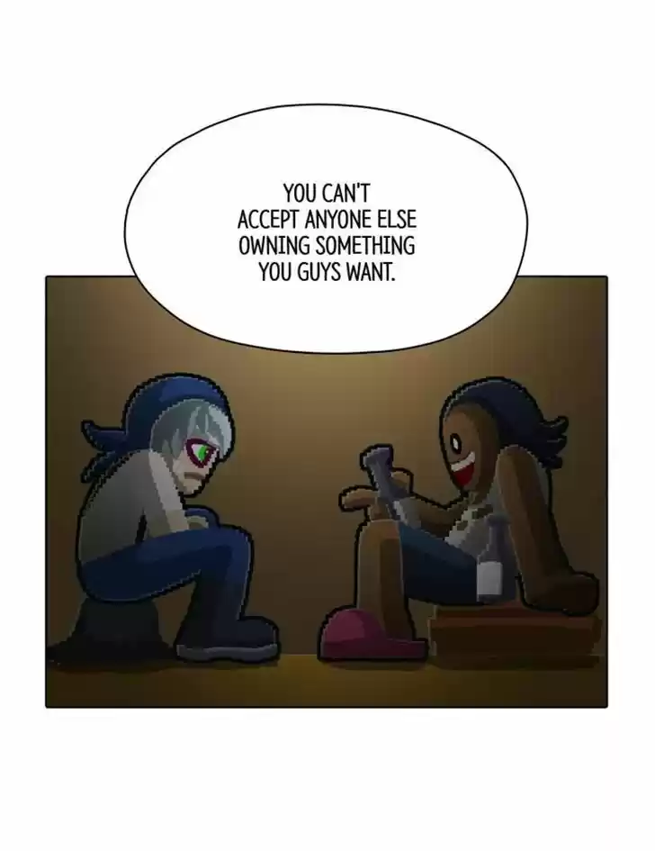 Guardians of the Video Game 83