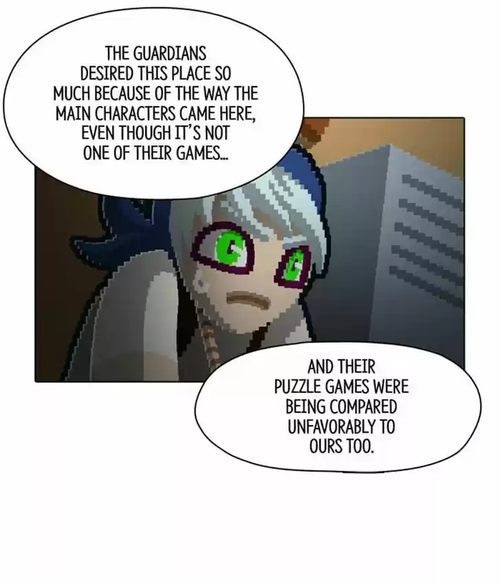 Guardians of the Video Game 83