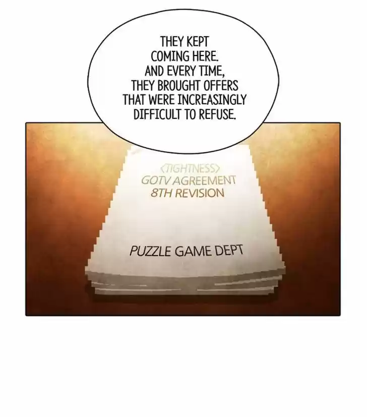 Guardians of the Video Game 83