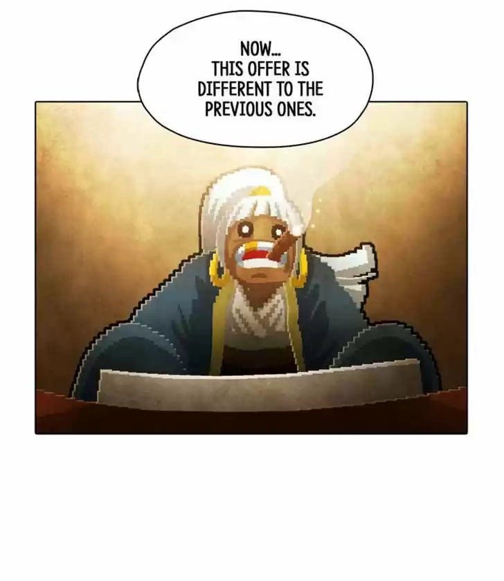 Guardians of the Video Game 83