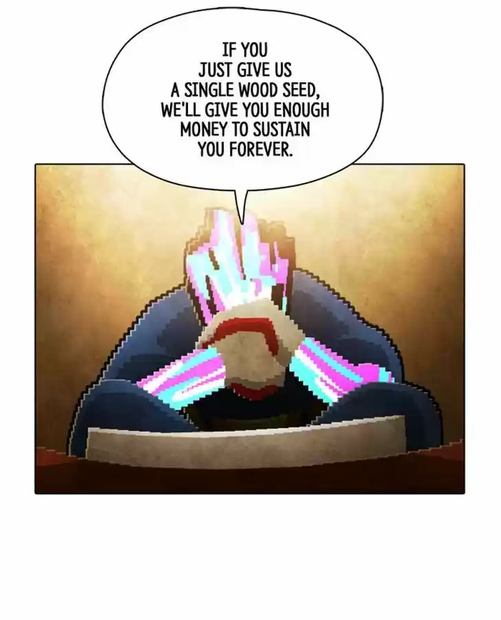 Guardians of the Video Game 83