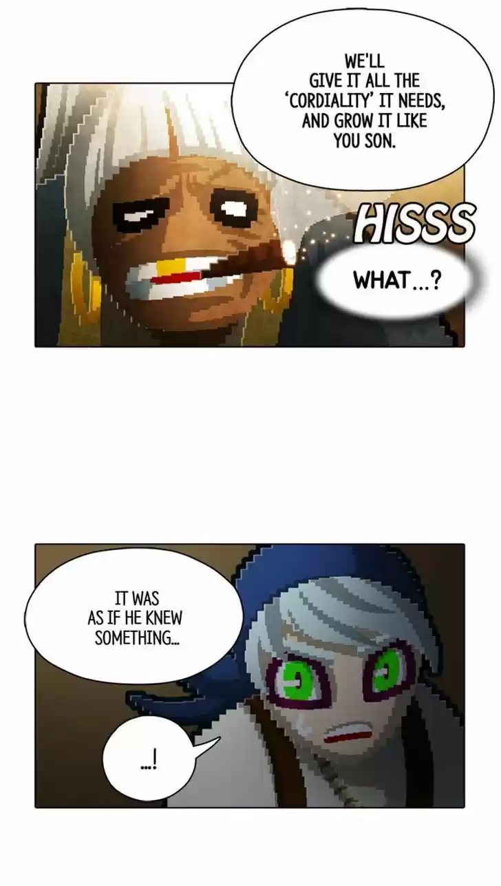 Guardians of the Video Game 83