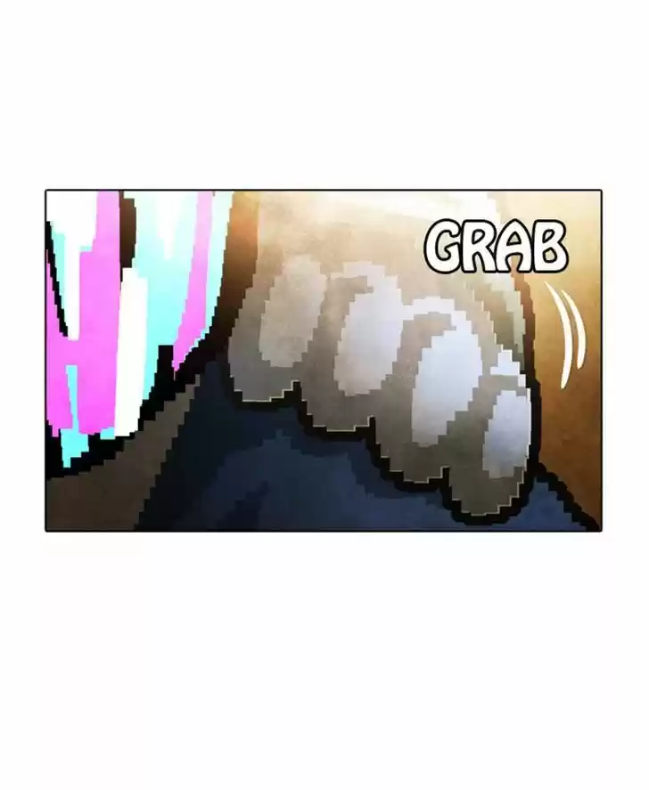 Guardians of the Video Game 83