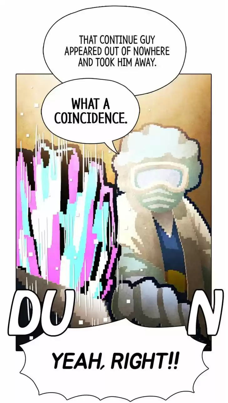 Guardians of the Video Game 83