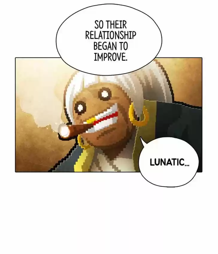 Guardians of the Video Game 83