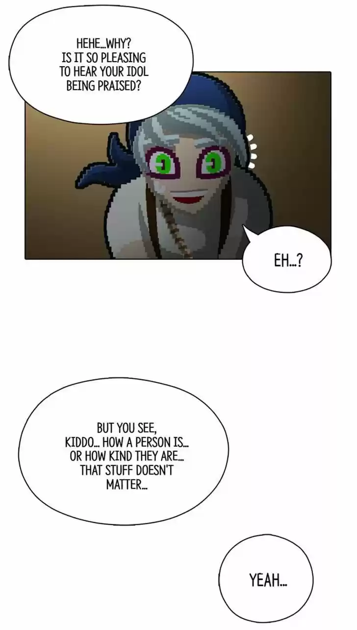 Guardians of the Video Game 83