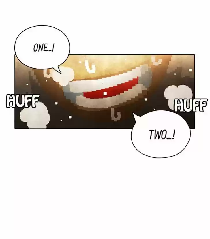 Guardians of the Video Game 83