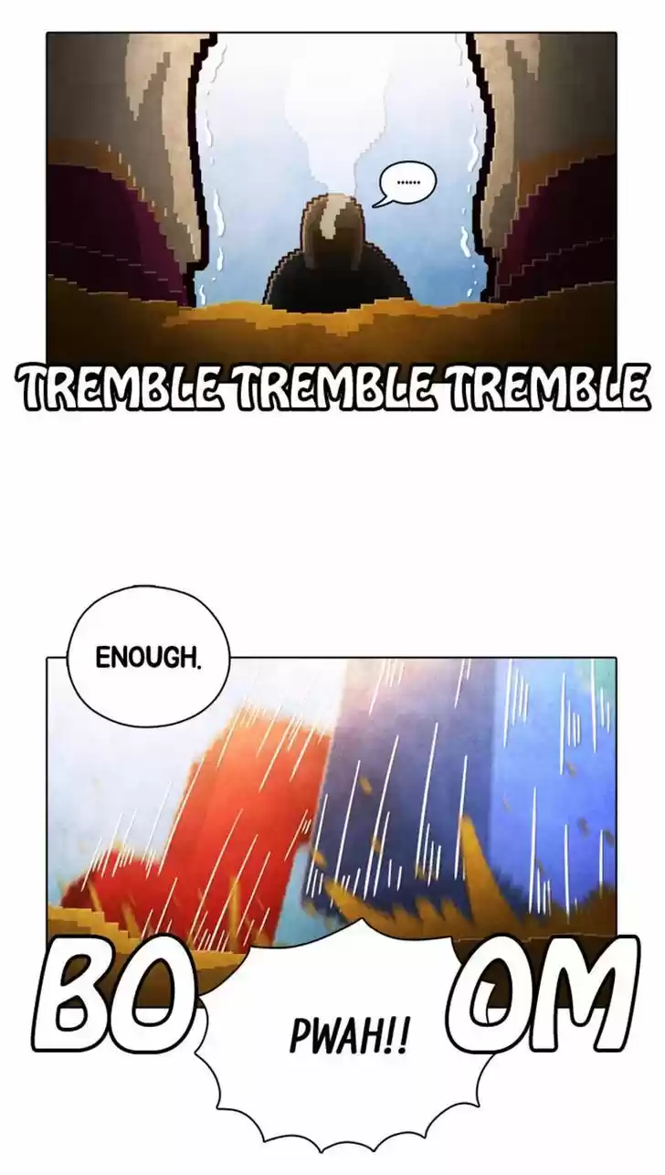 Guardians of the Video Game 83