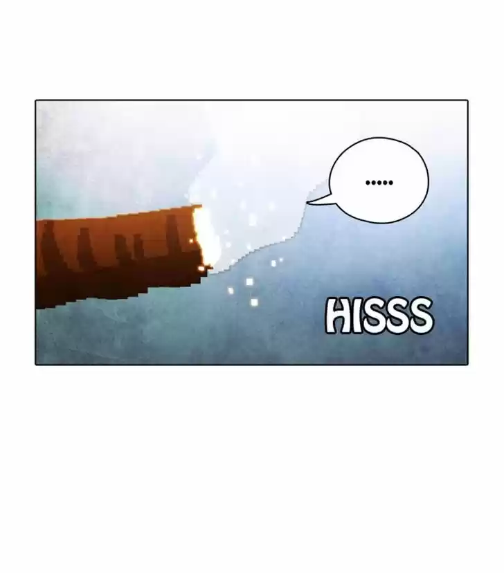 Guardians of the Video Game 83