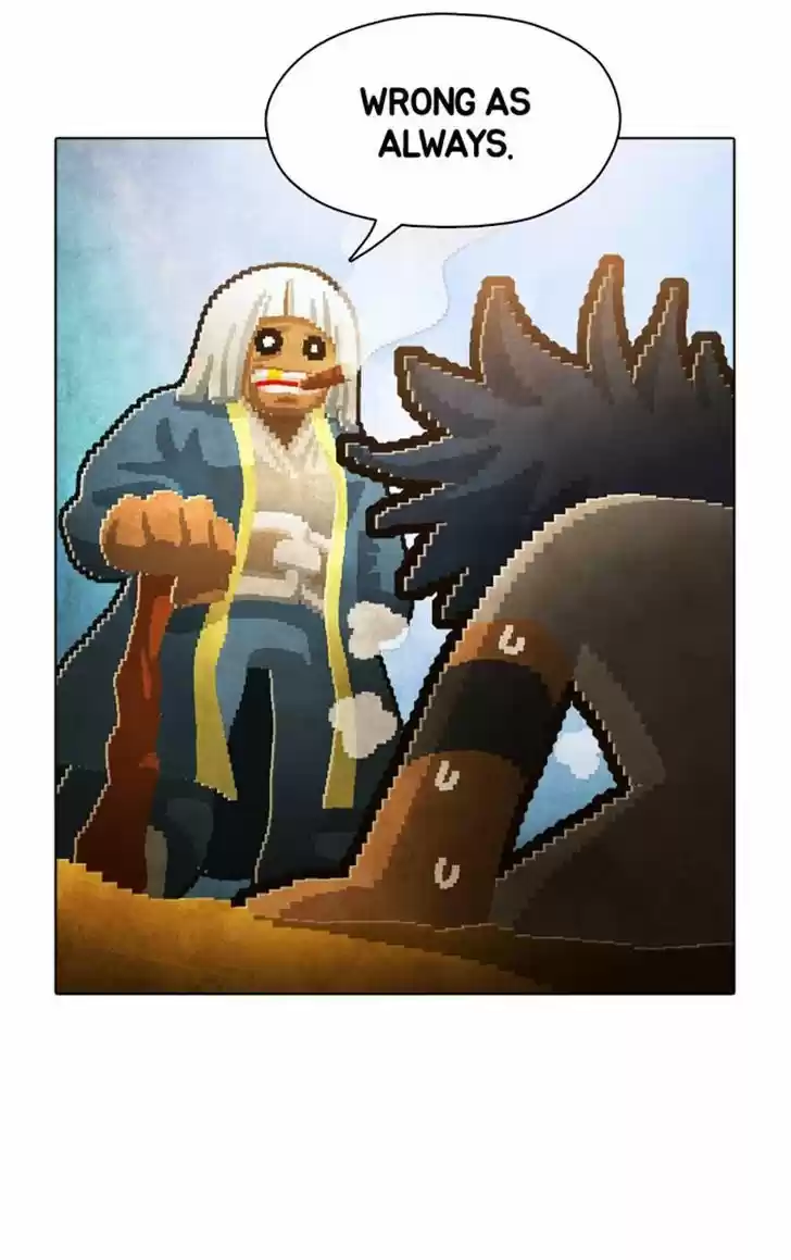 Guardians of the Video Game 83