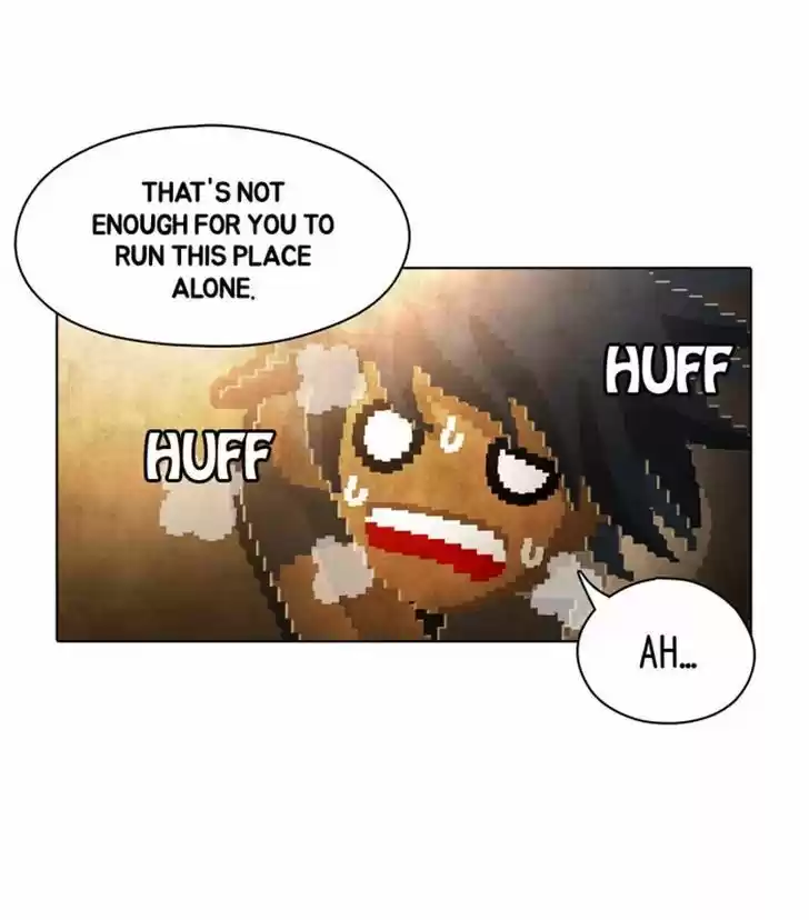 Guardians of the Video Game 83