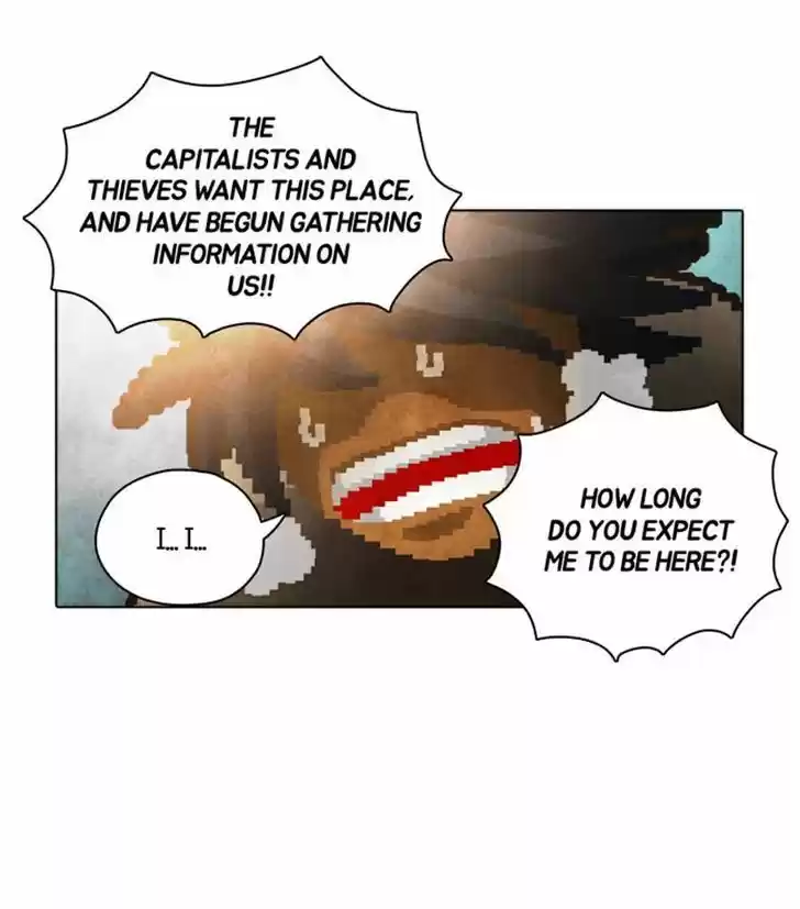 Guardians of the Video Game 83