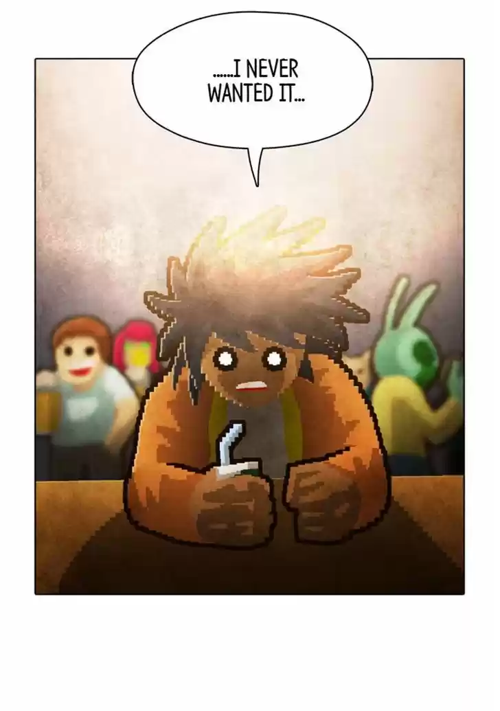 Guardians of the Video Game 83