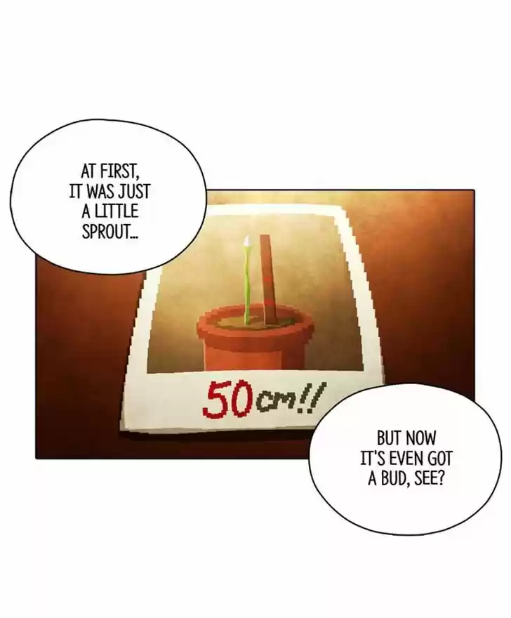 Guardians of the Video Game 83