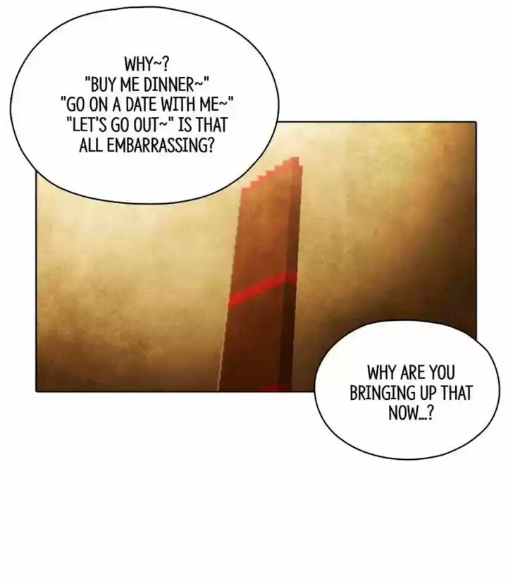 Guardians of the Video Game 83