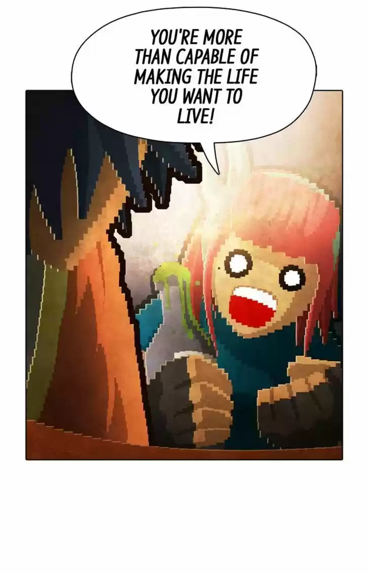 Guardians of the Video Game 83