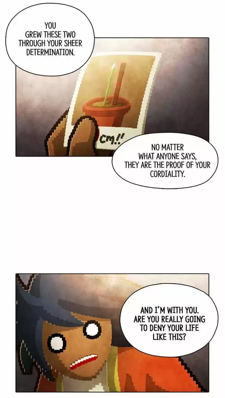 Guardians of the Video Game 83