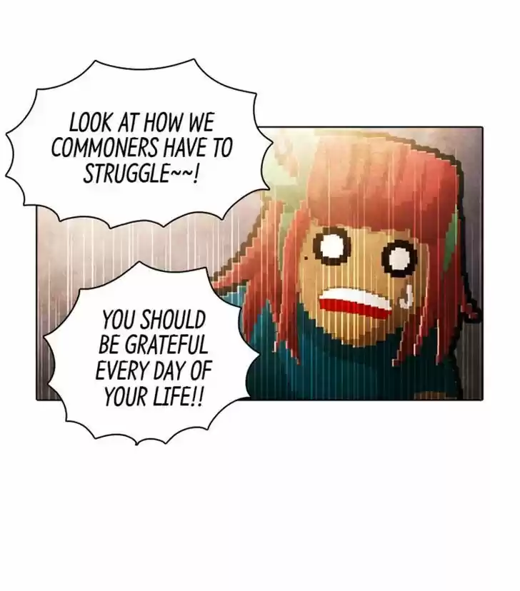 Guardians of the Video Game 83