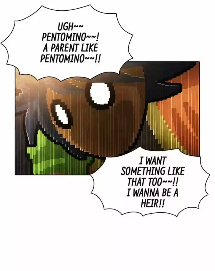 Guardians of the Video Game 83