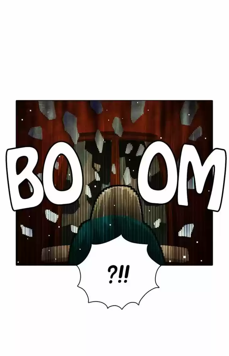 Guardians of the Video Game 83