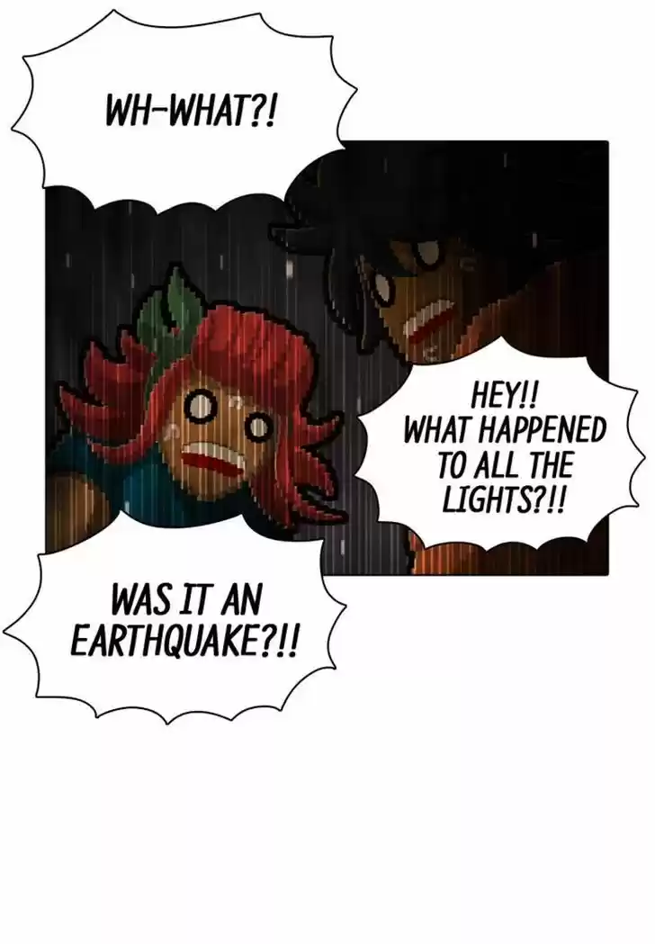 Guardians of the Video Game 83