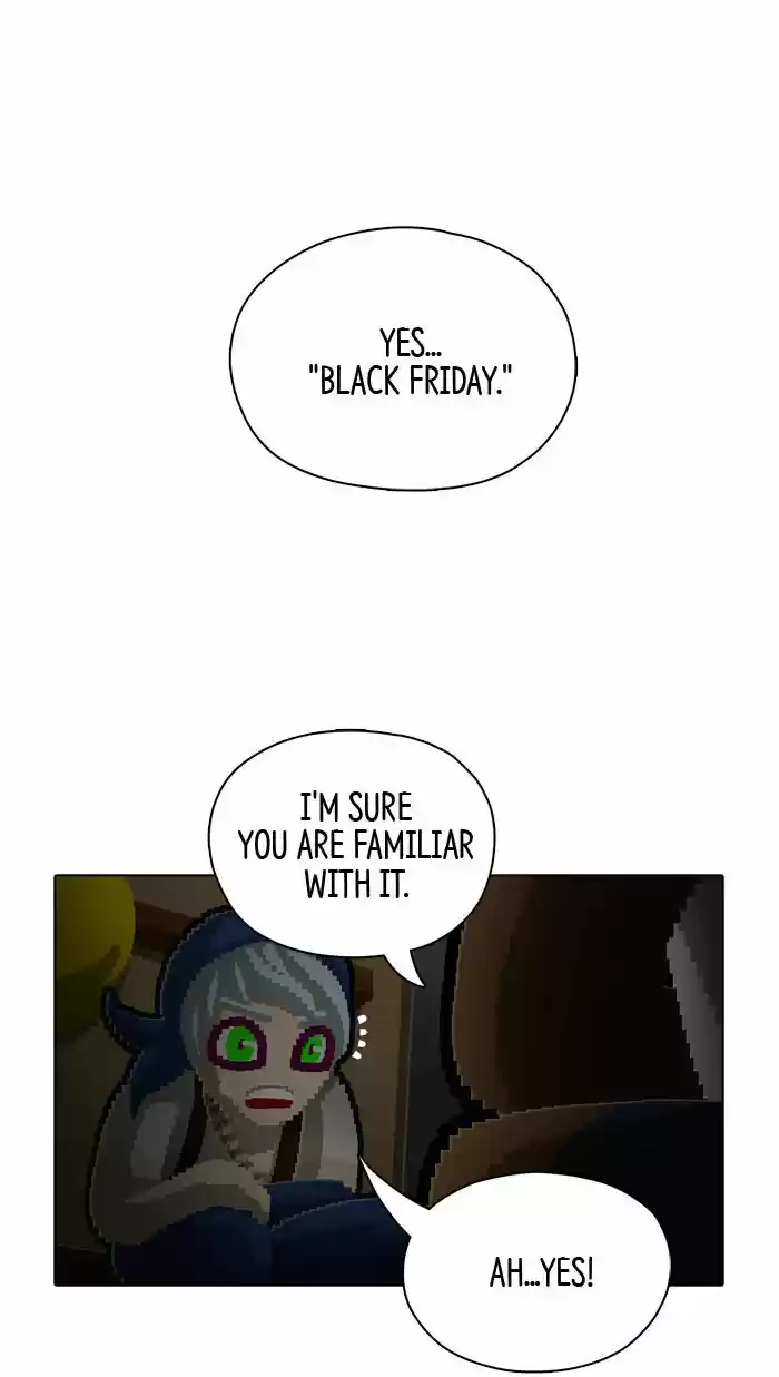 Guardians of the Video Game 84