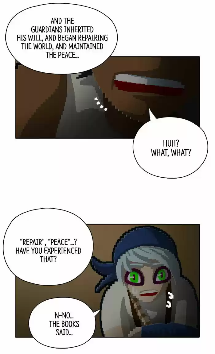 Guardians of the Video Game 84