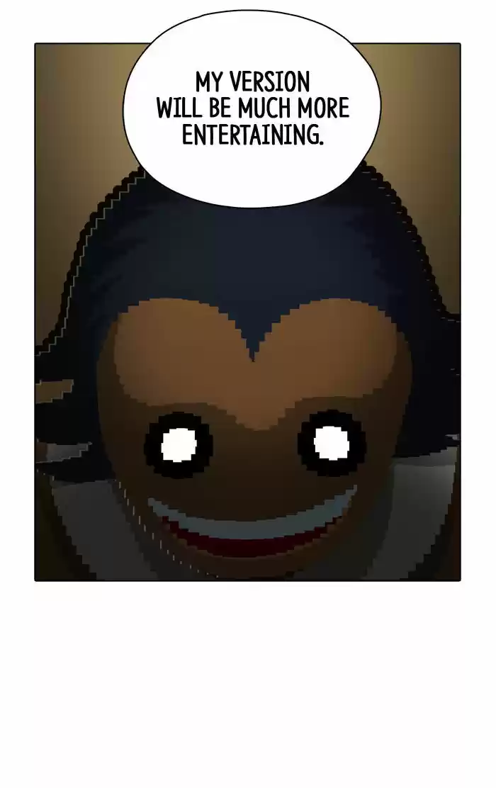 Guardians of the Video Game 84