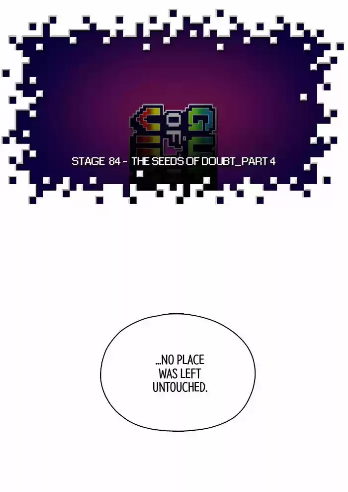 Guardians of the Video Game 84