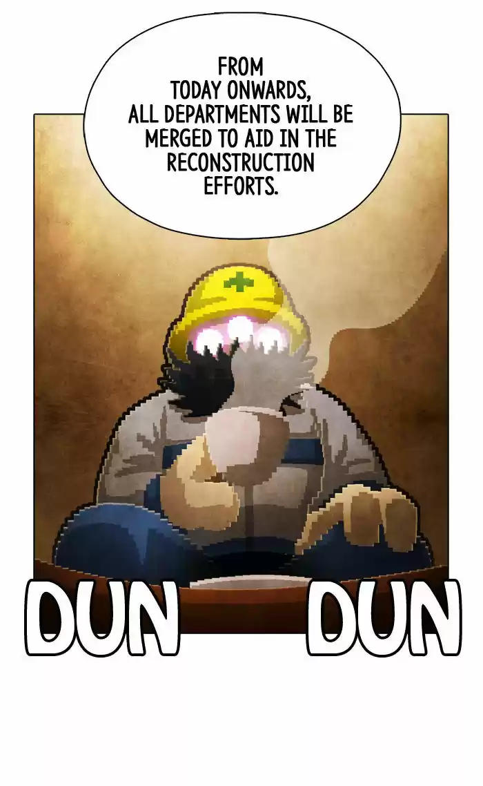 Guardians of the Video Game 84